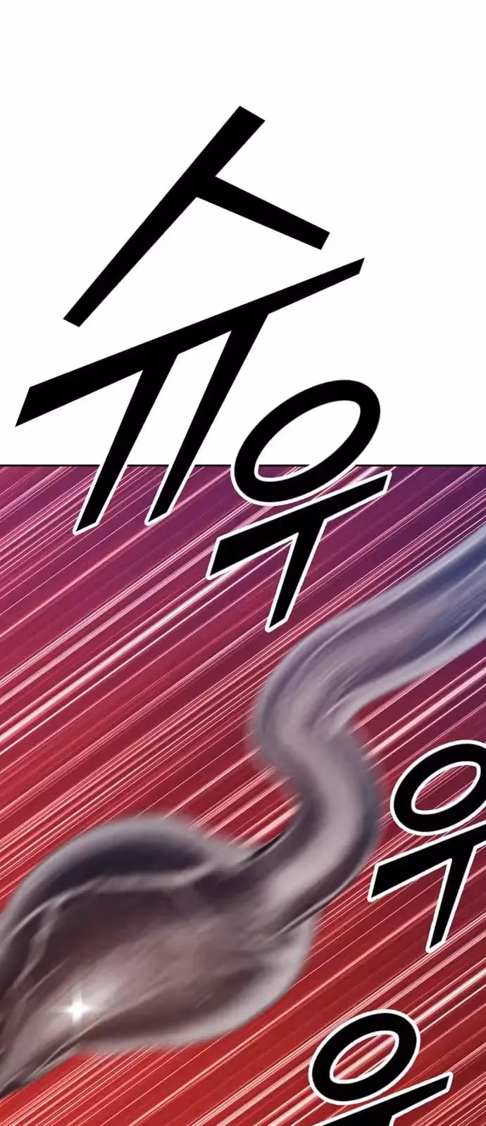 Página do Capítulo 54