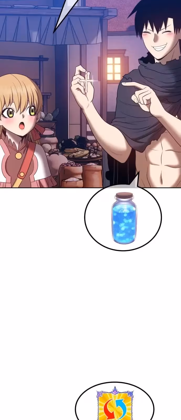 Página do Capítulo 54