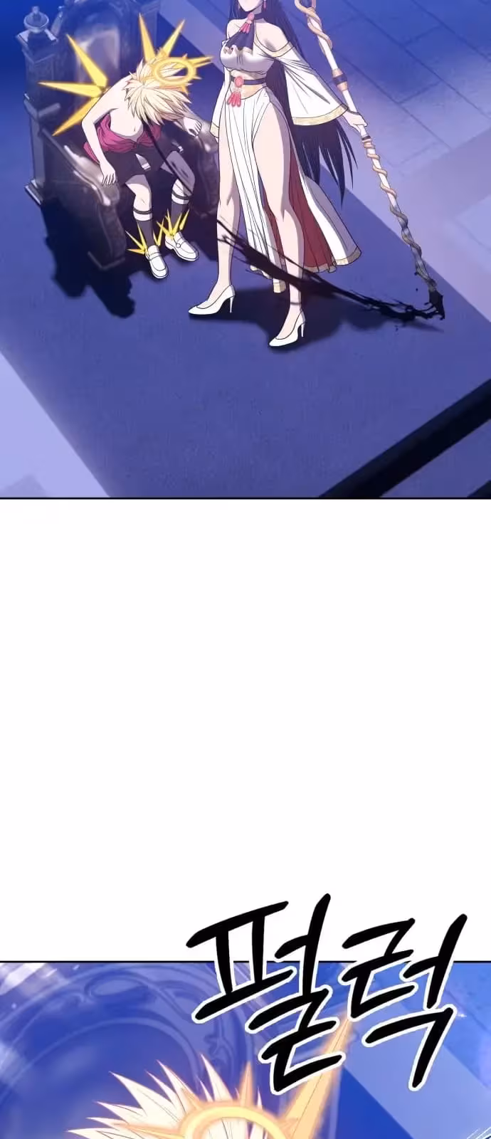 Página do Capítulo 54