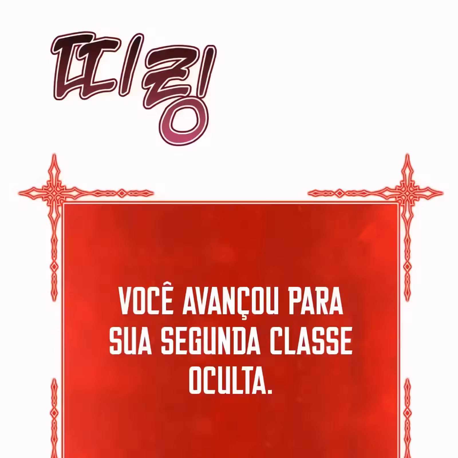 Página do Capítulo 56
