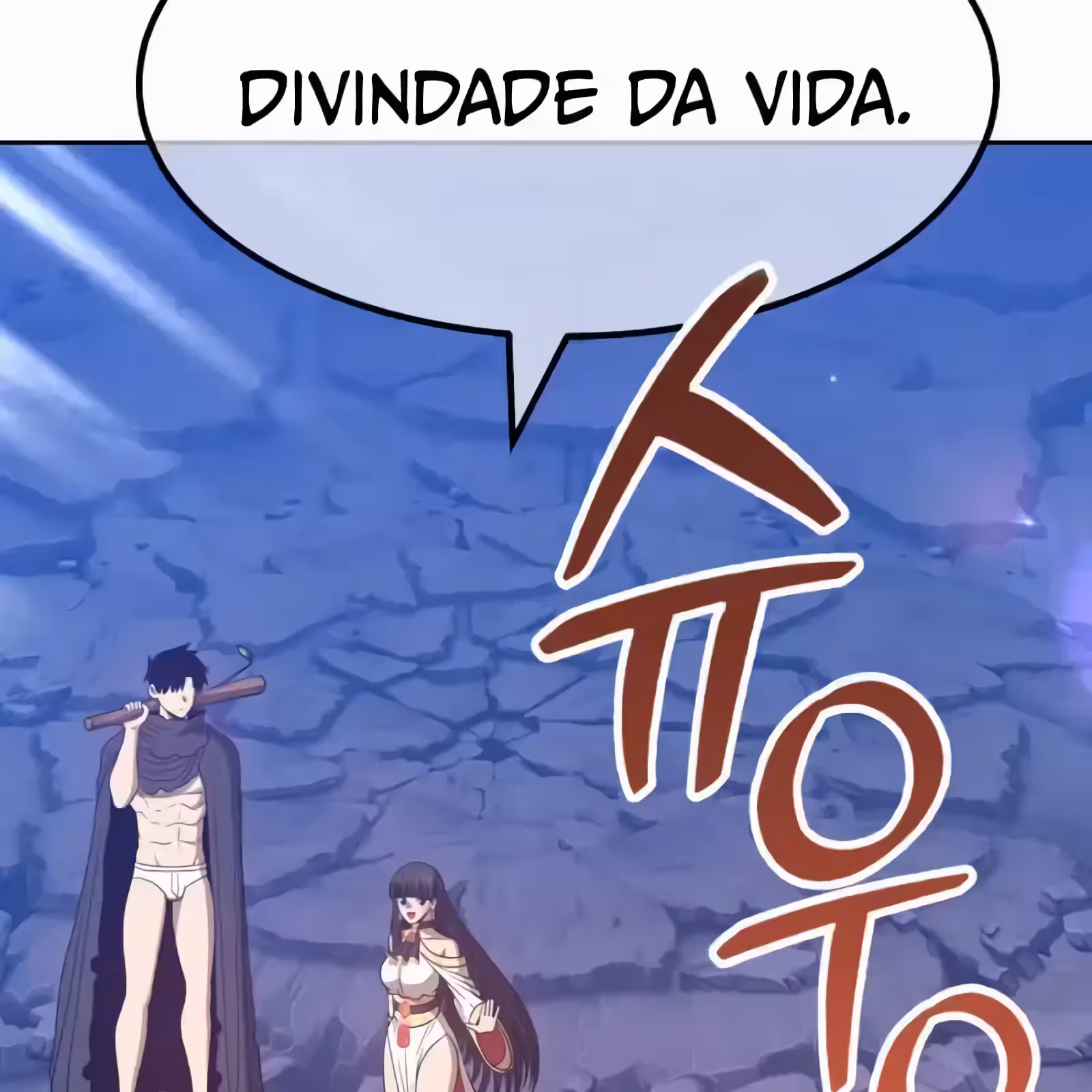 Página do Capítulo 56
