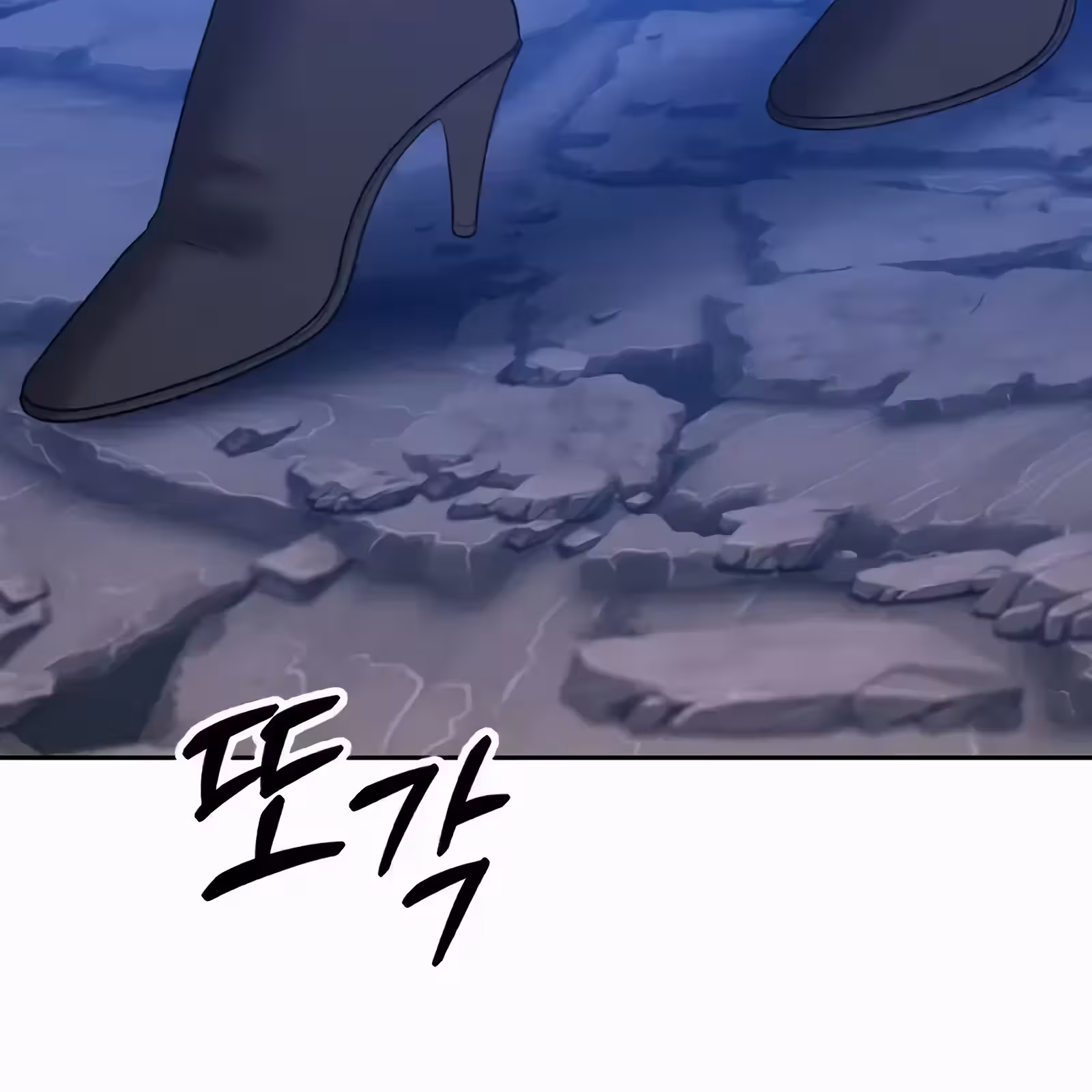 Página do Capítulo 56