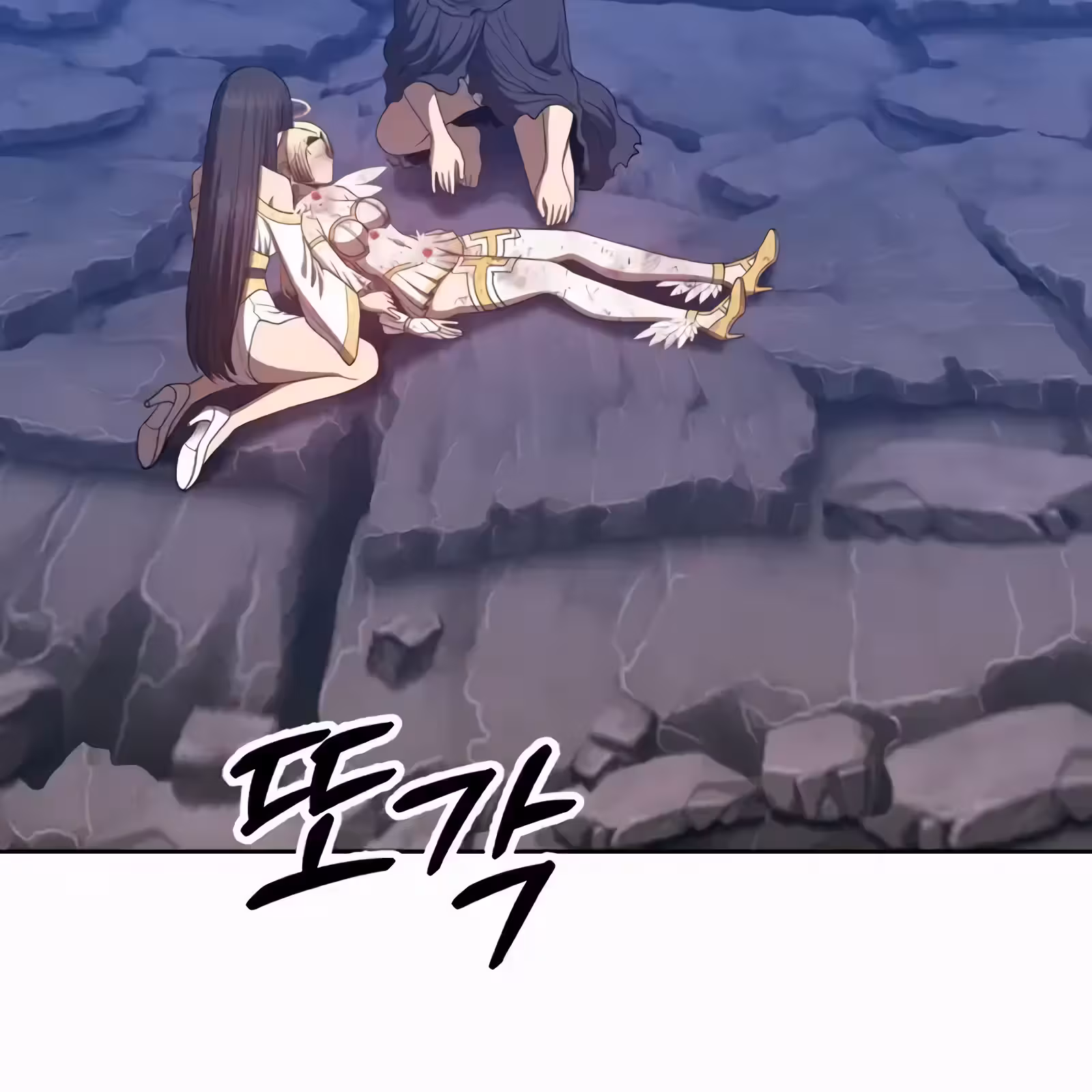 Página do Capítulo 56