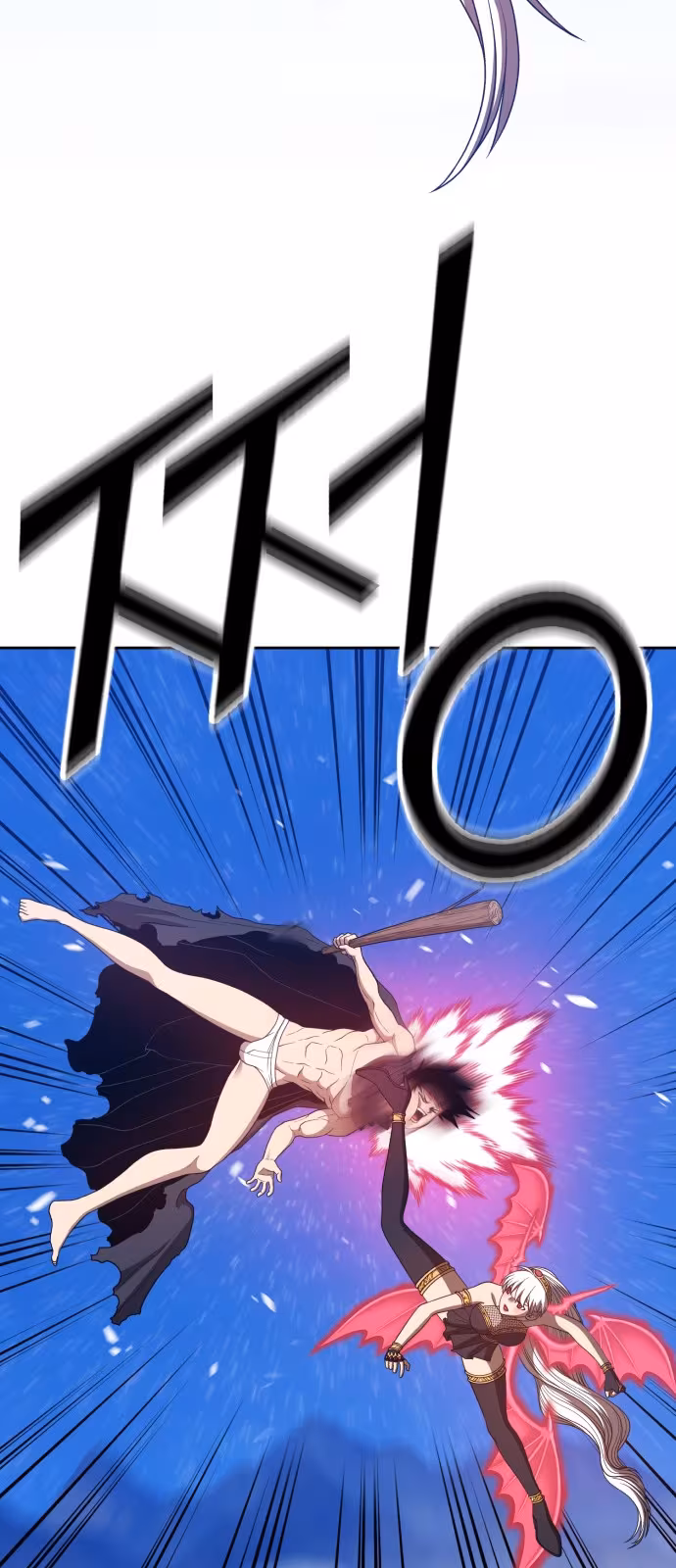 Página do Capítulo 57