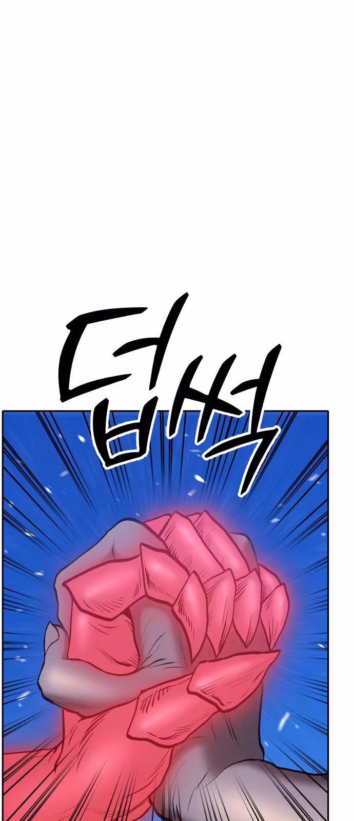 Página do Capítulo 57