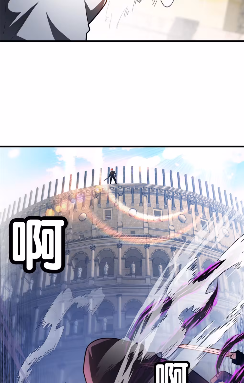 Página do Capítulo 83