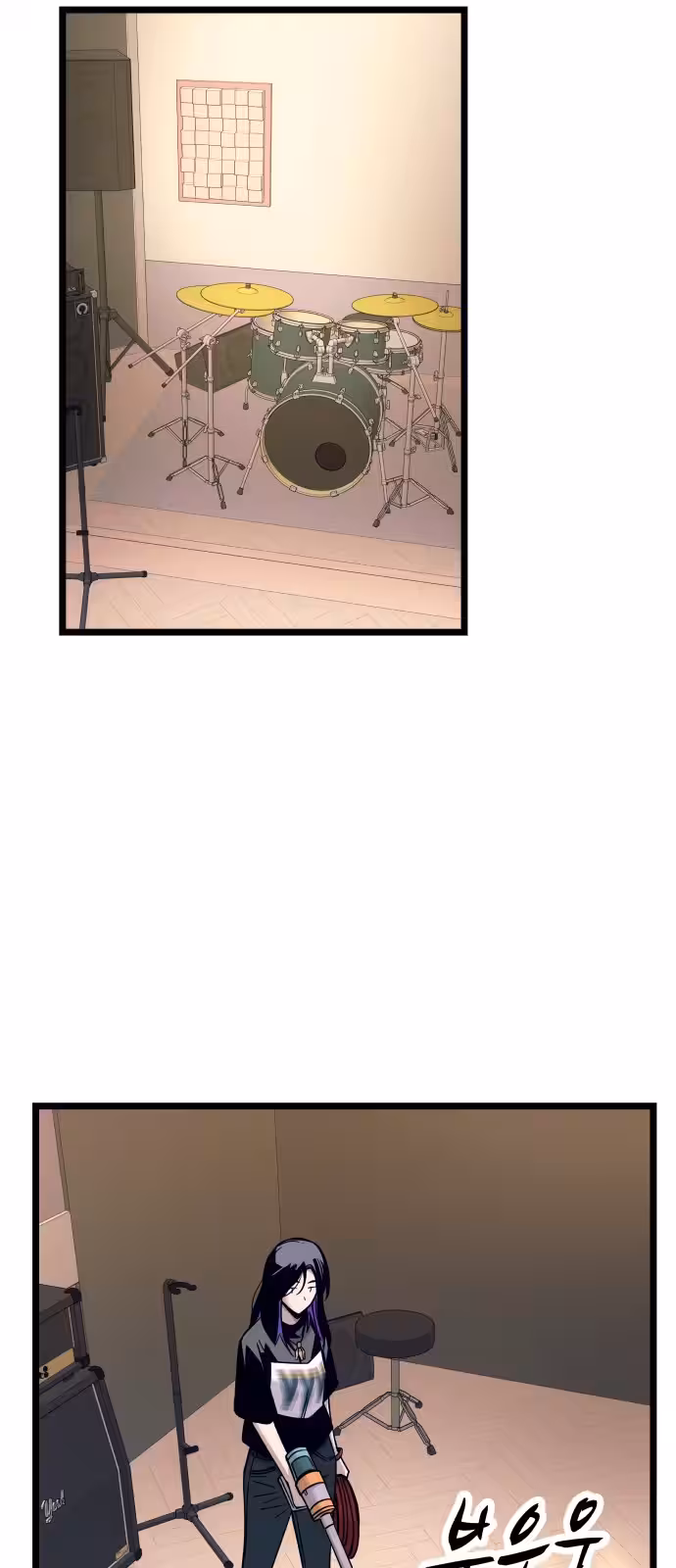 Página do Capítulo 03