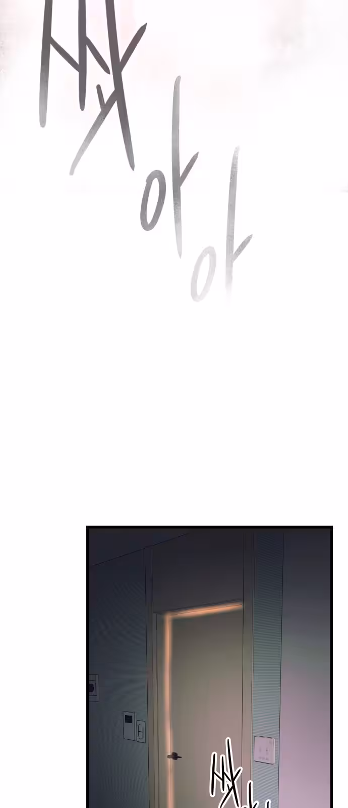 Página do Capítulo 11