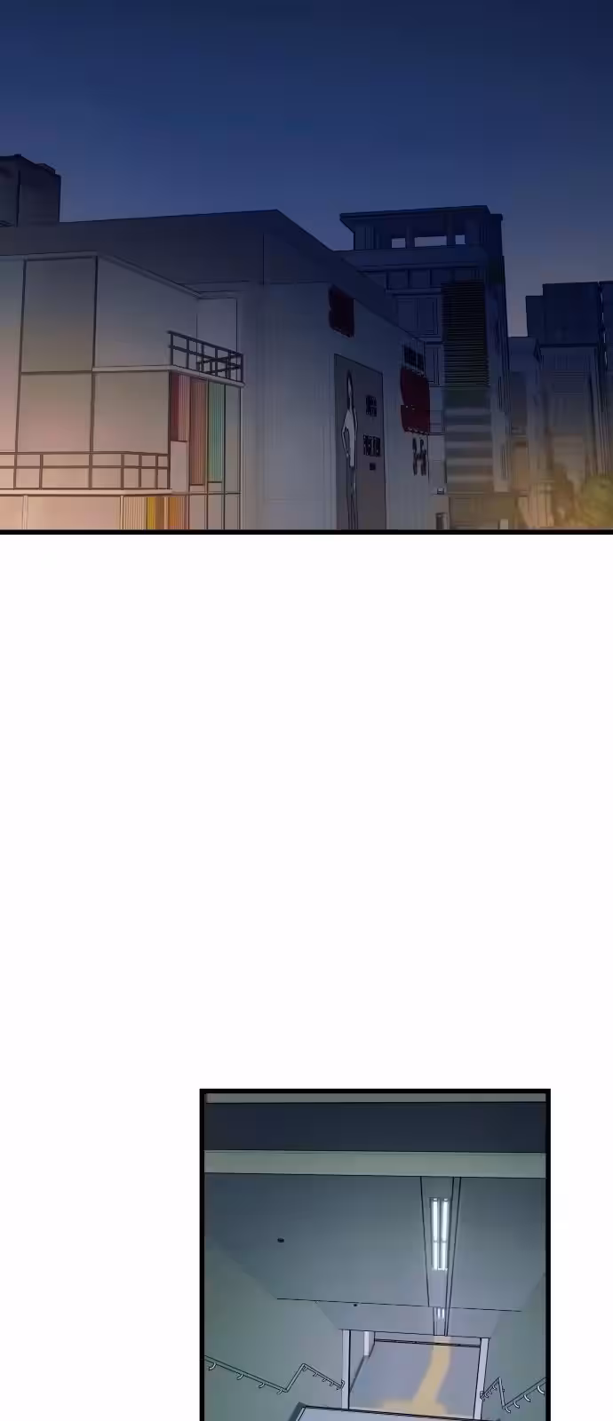 Página do Capítulo 23