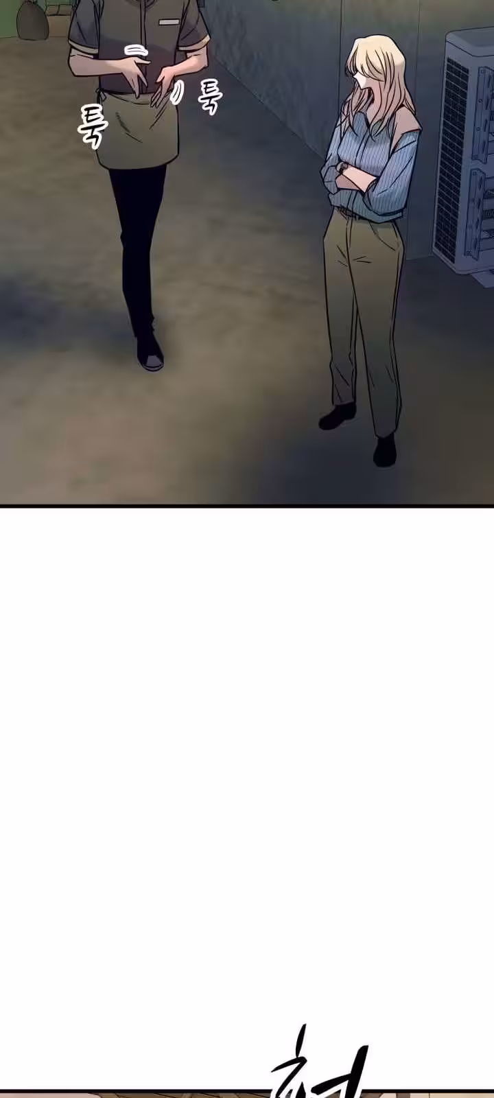 Página do Capítulo 29