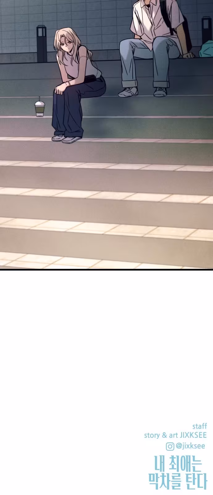 Página do Capítulo 41