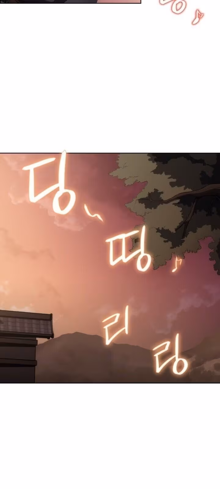 Página do Capítulo 12