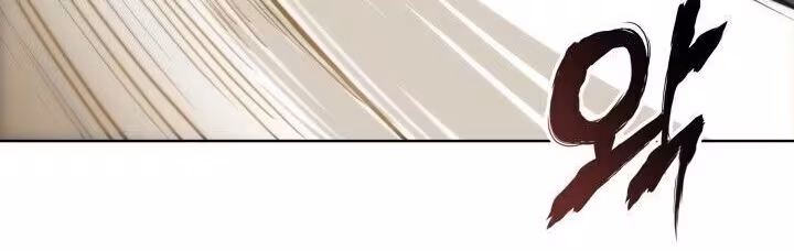 Página do Capítulo 14