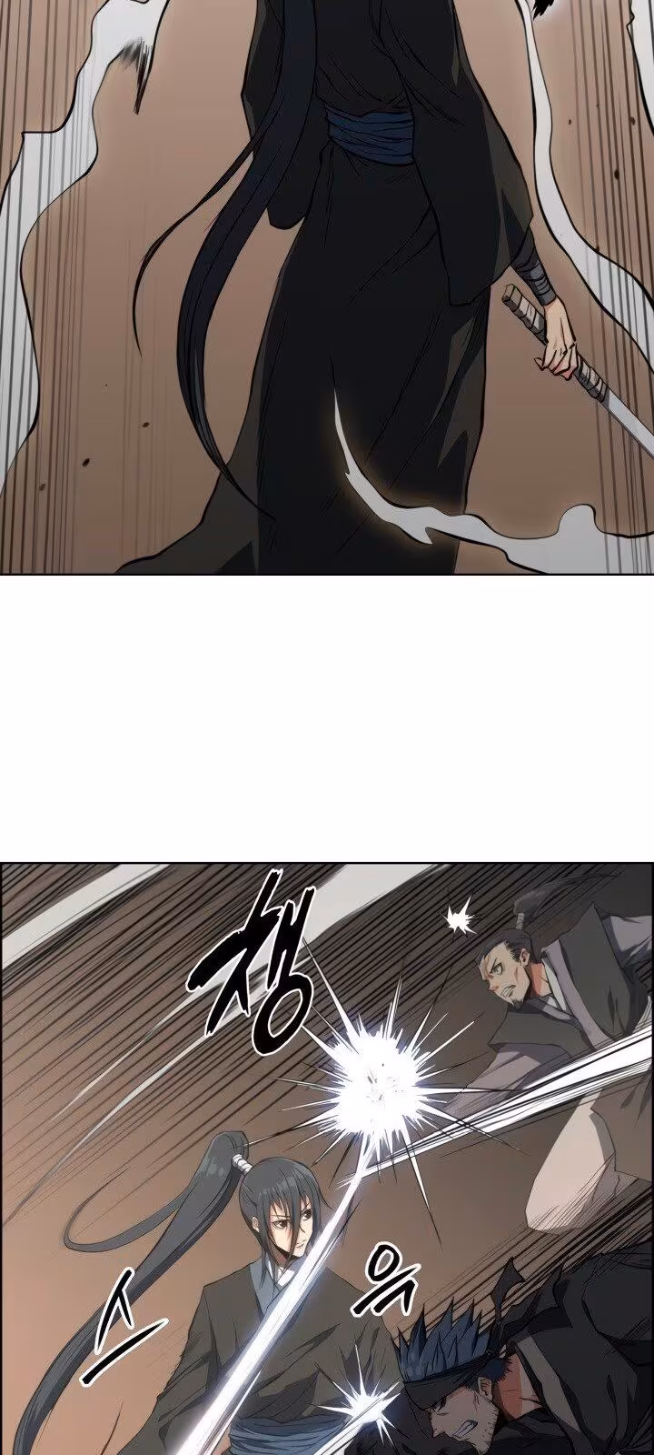 Página do Capítulo 17