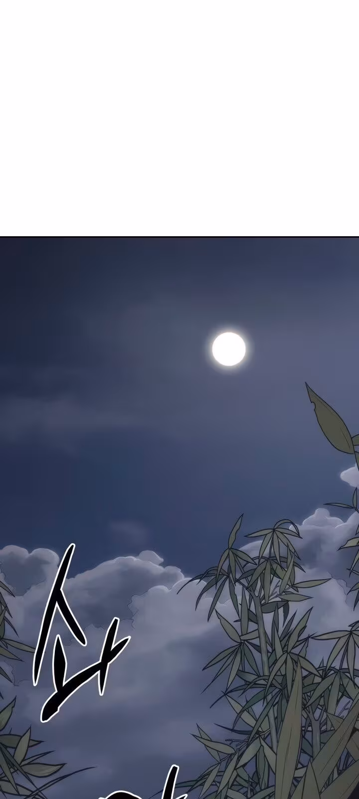 Página do Capítulo 23