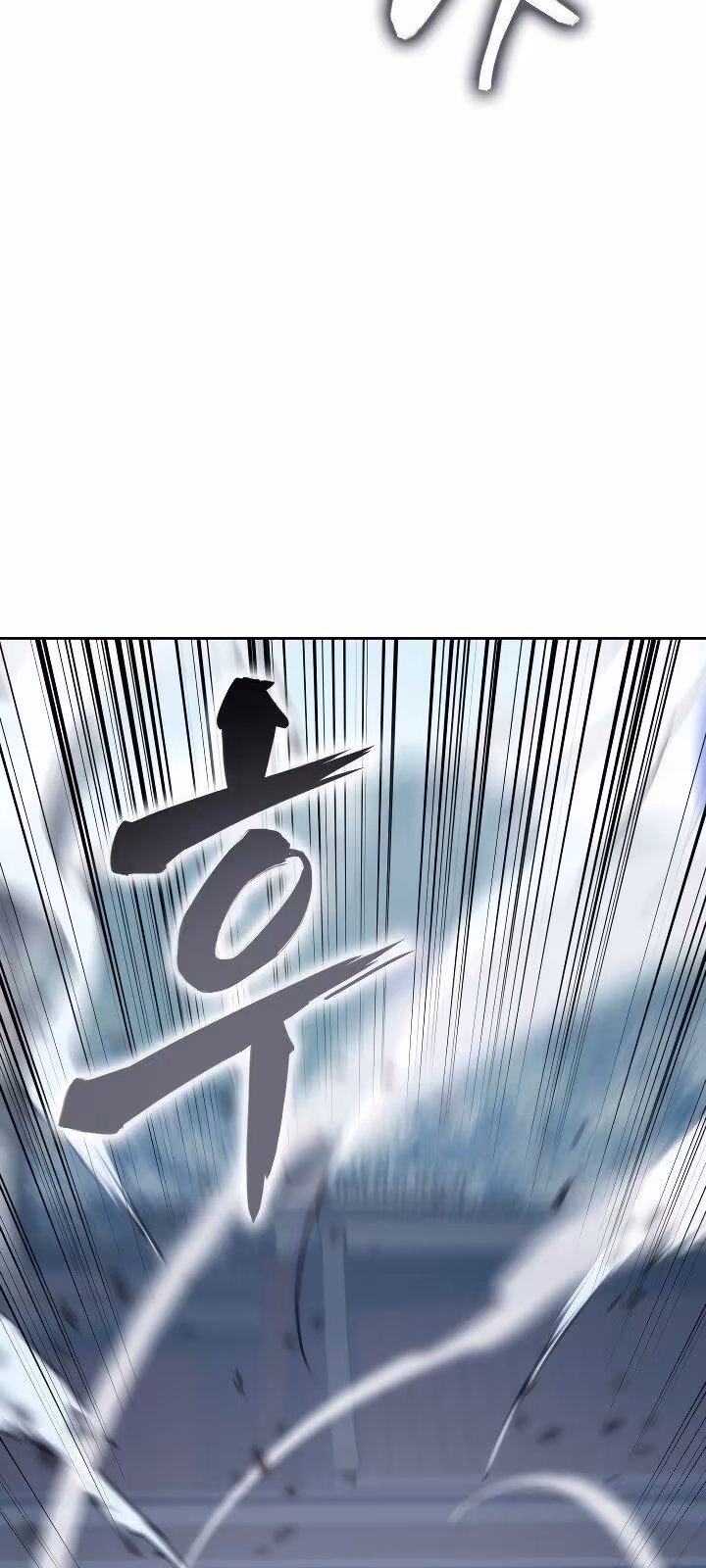 Página do Capítulo 33