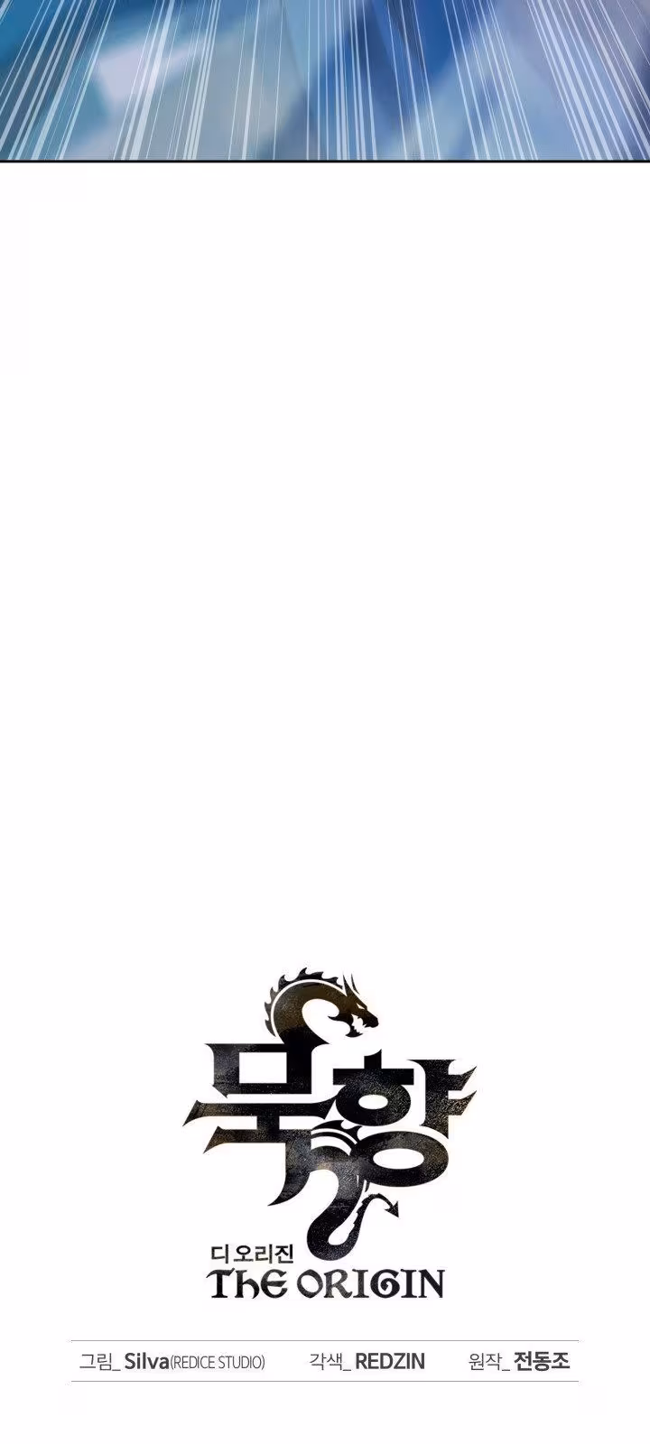 Página do Capítulo 38