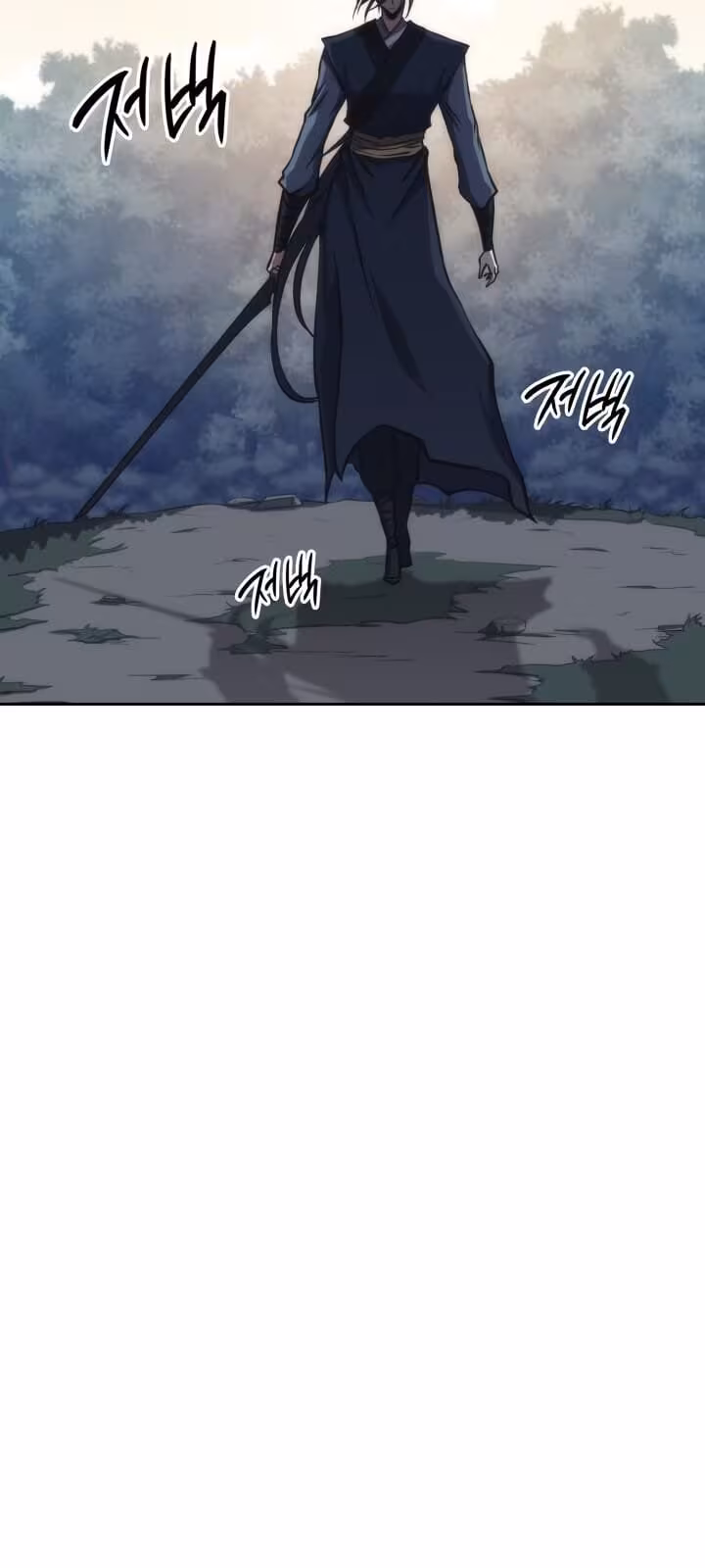 Página do Capítulo 45