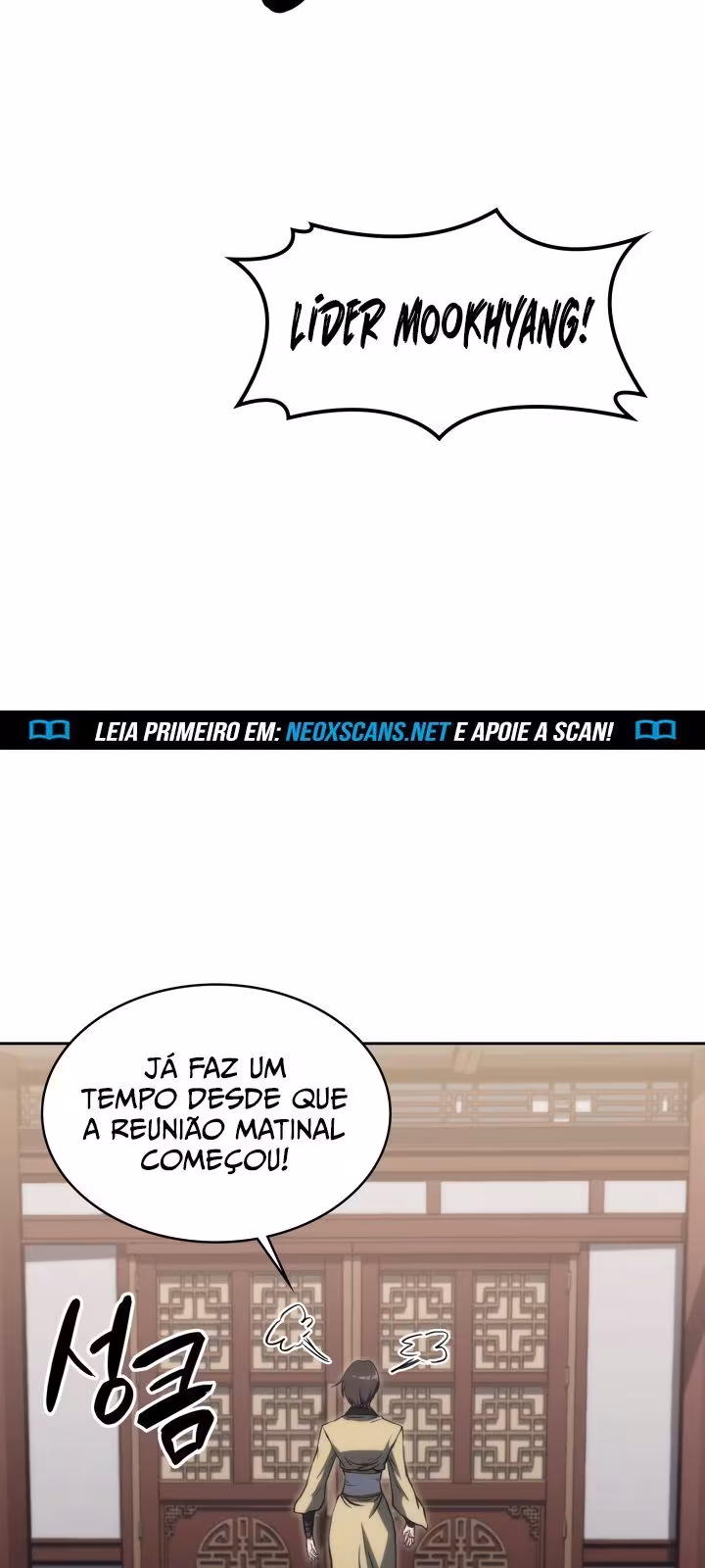 Página do Capítulo 47