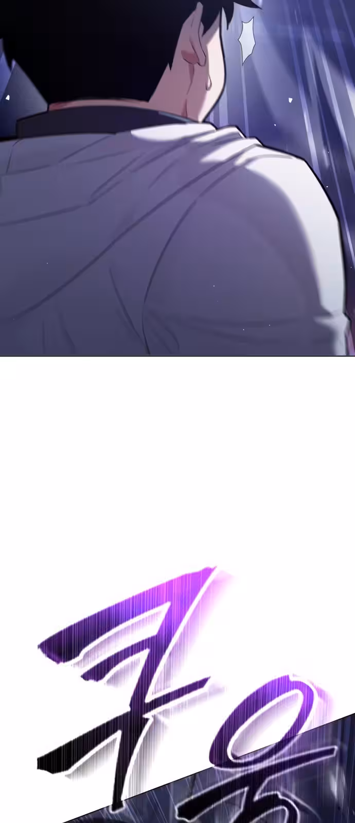 Página do Capítulo 01