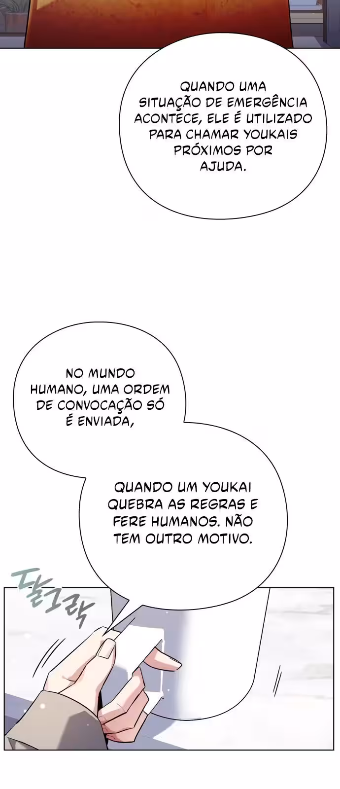 Página do Capítulo 07