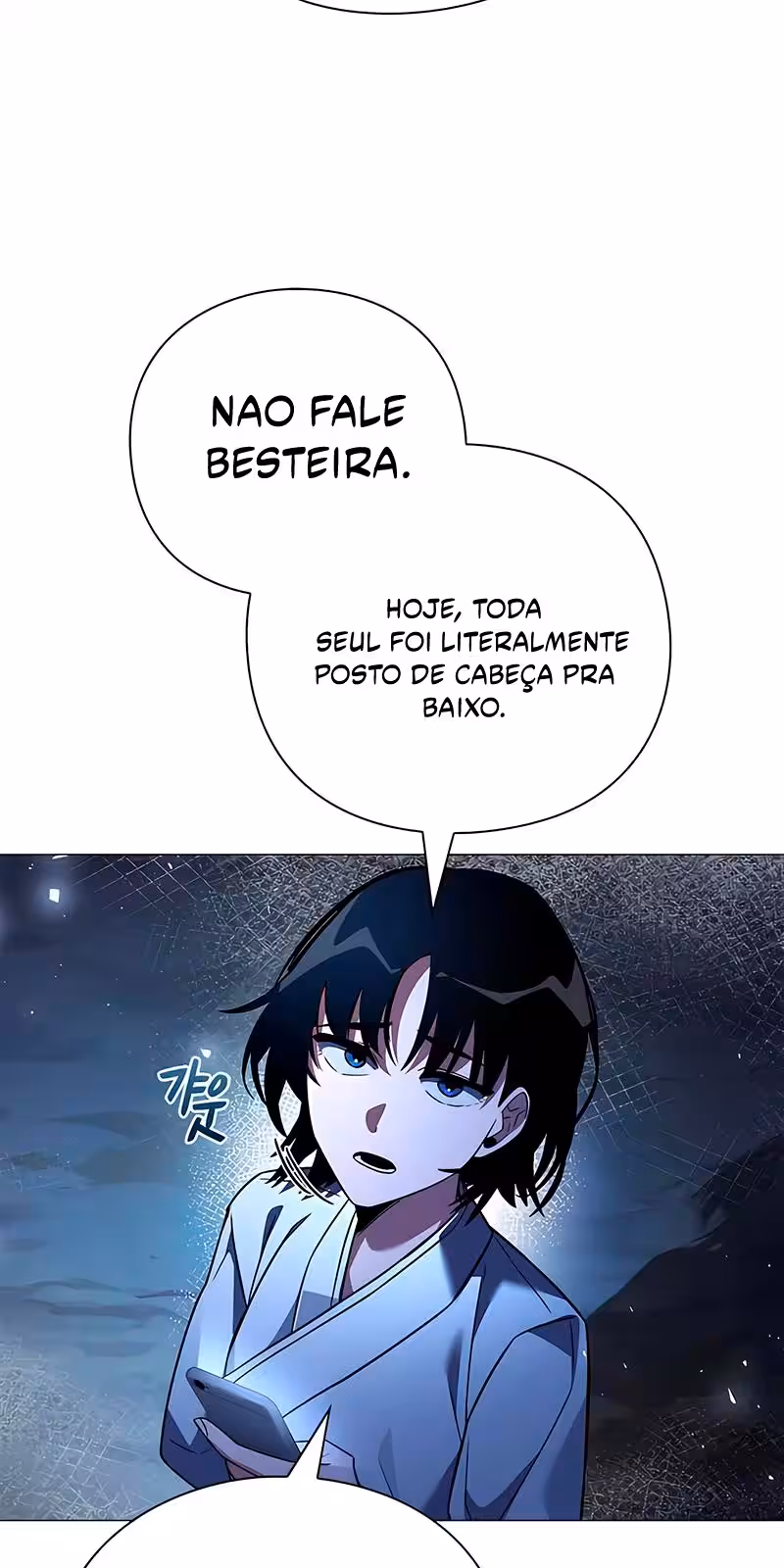 Página do Capítulo 23