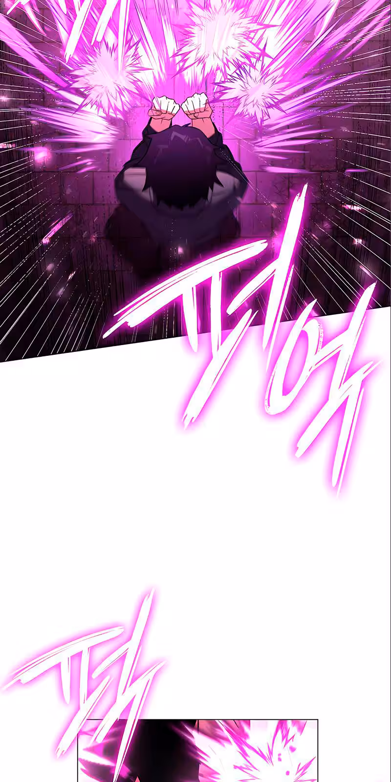 Página do Capítulo 25