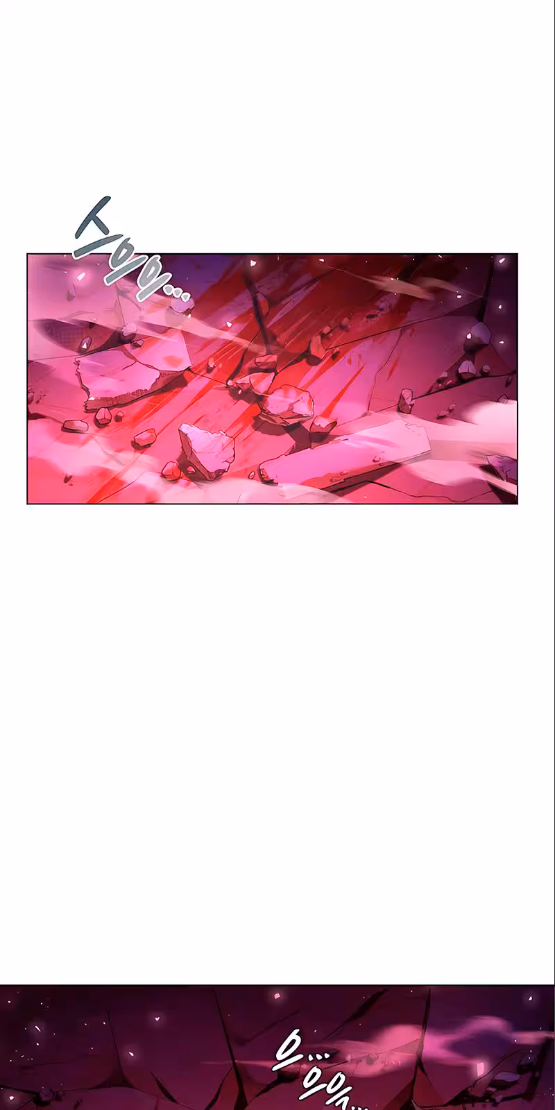Página do Capítulo 25