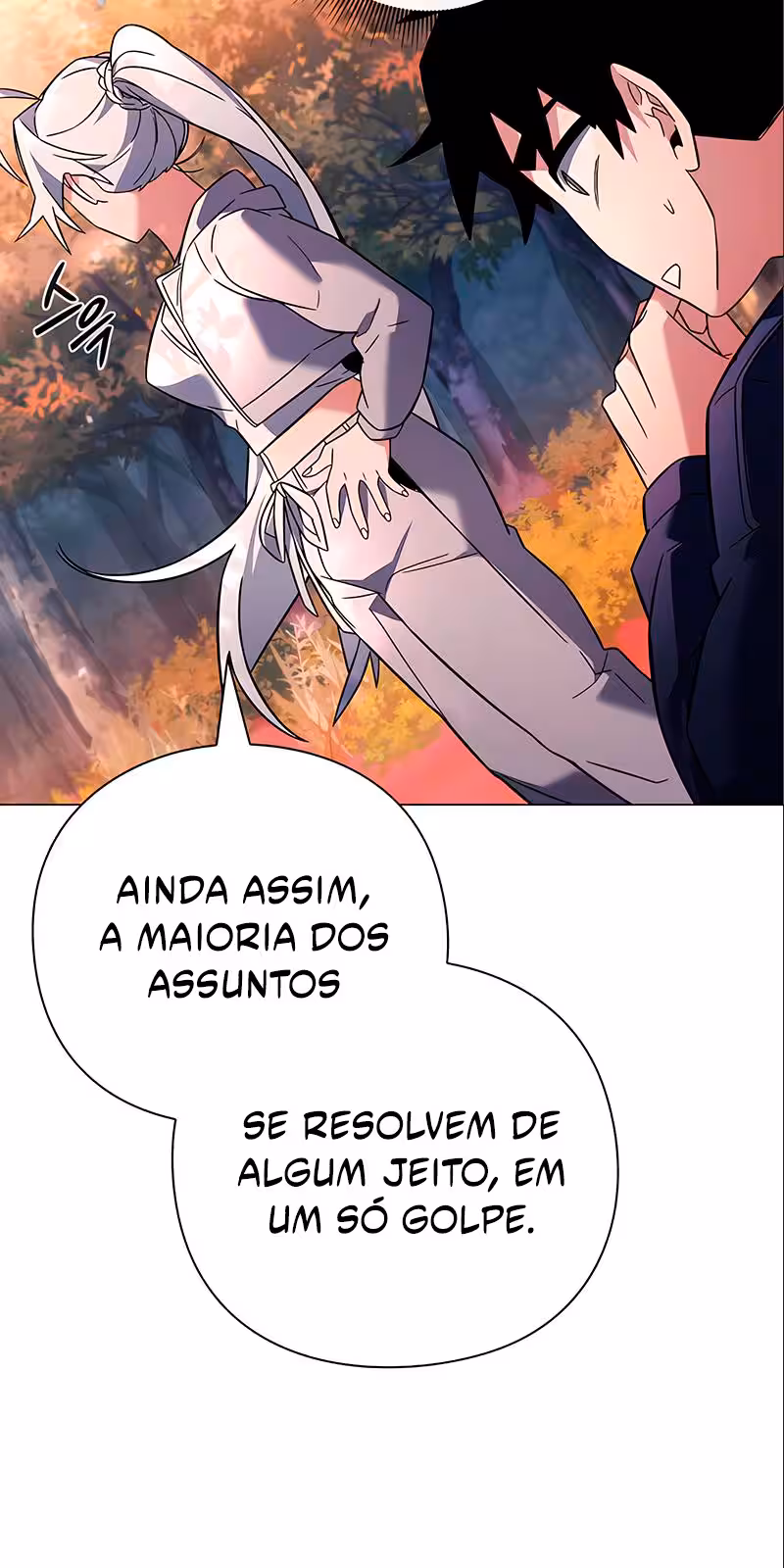 Página do Capítulo 25