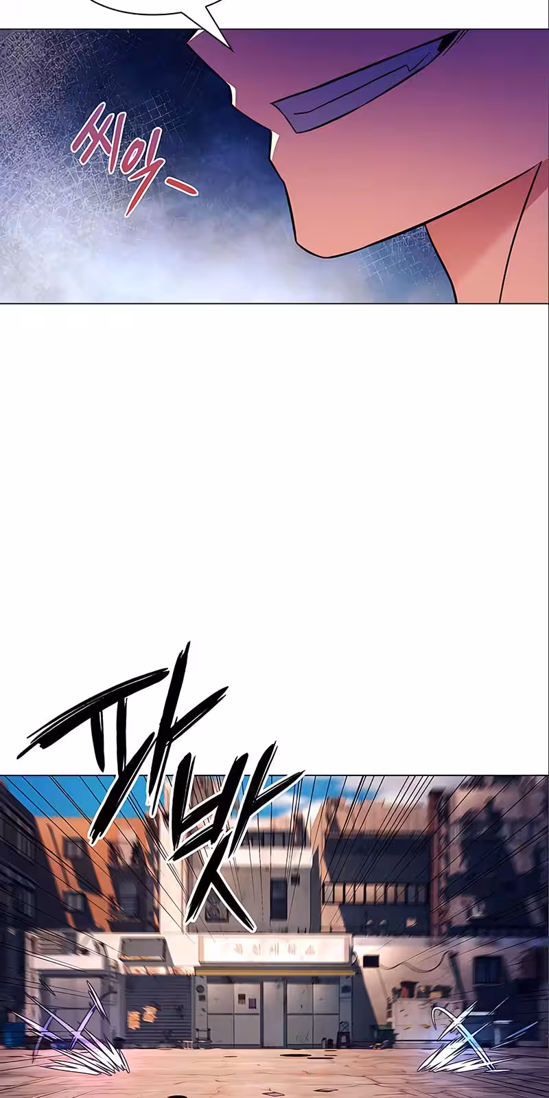 Página do Capítulo 29