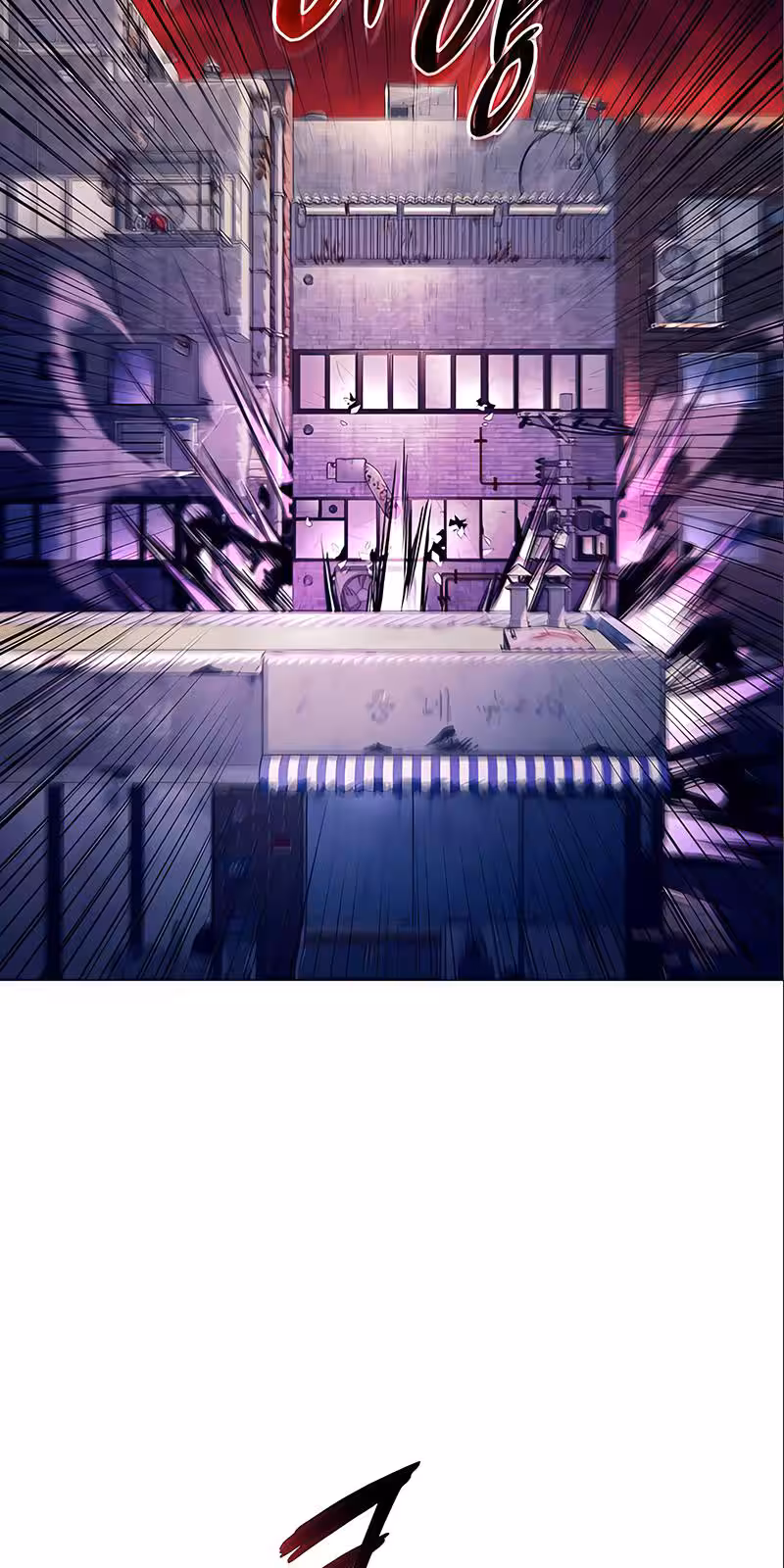 Página do Capítulo 30