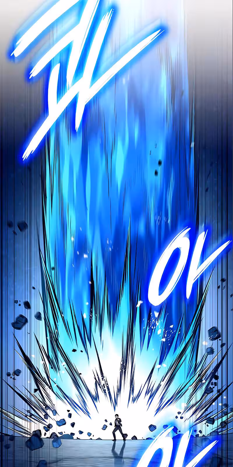 Página do Capítulo 32