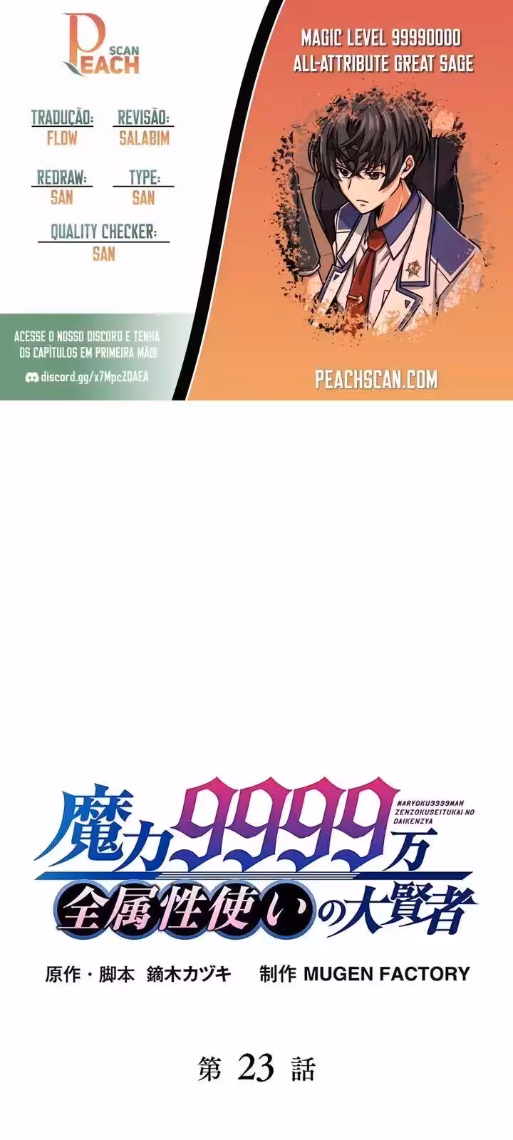 Página do Capítulo 23