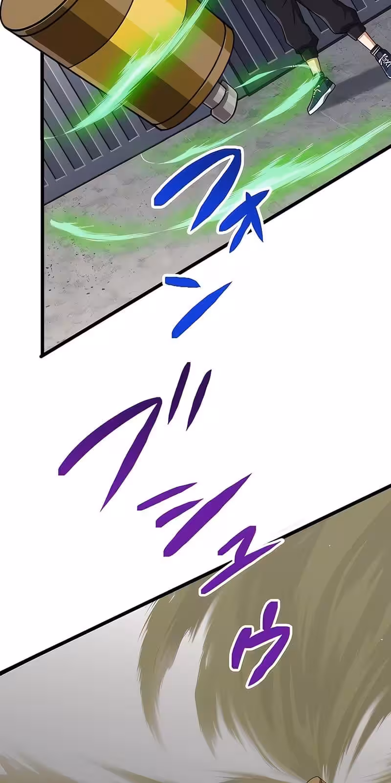 Página do Capítulo 39