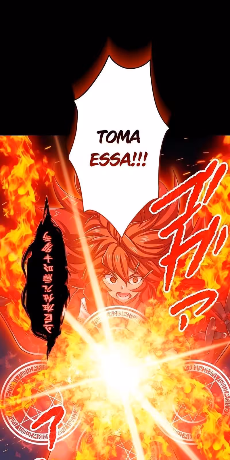 Página do Capítulo 56