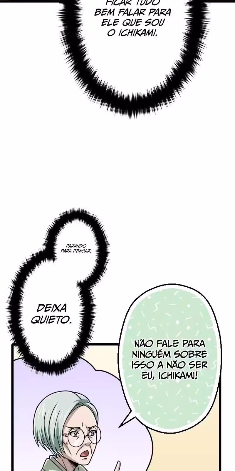 Página do Capítulo 75