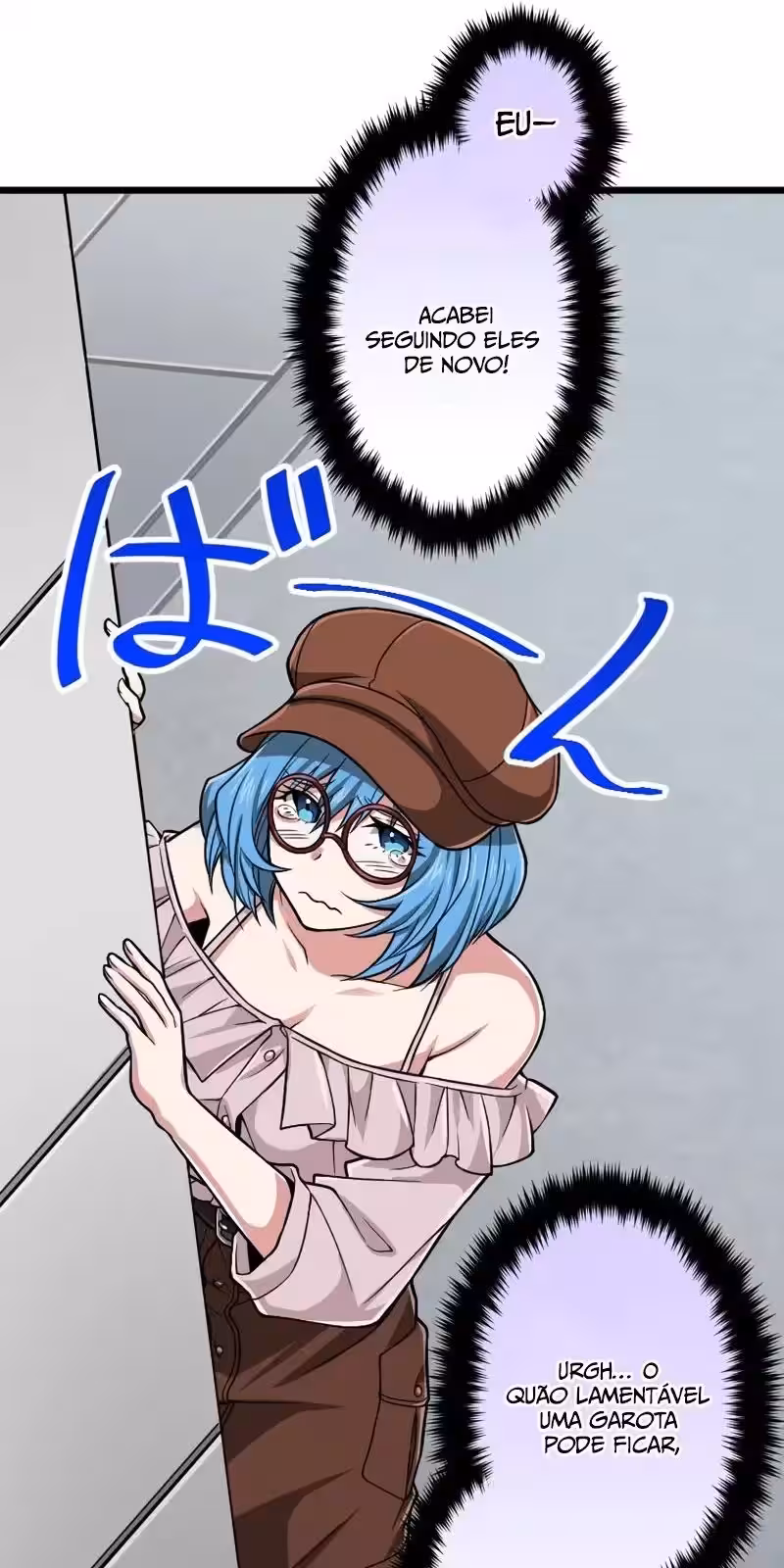 Página do Capítulo 77