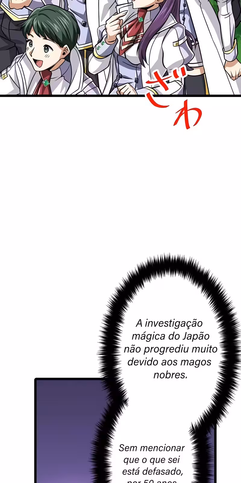 Página do Capítulo 79