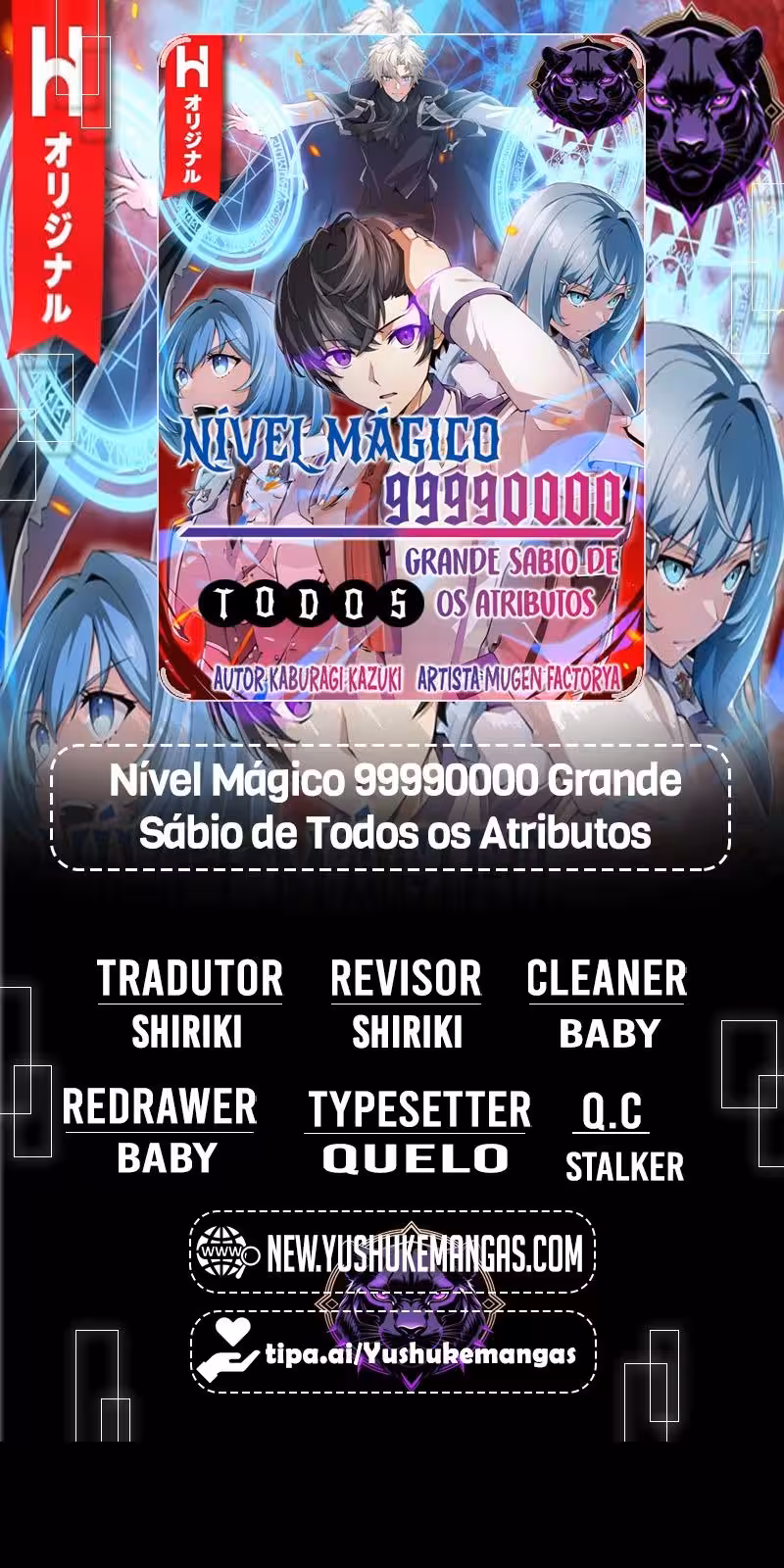 Página do Capítulo 81
