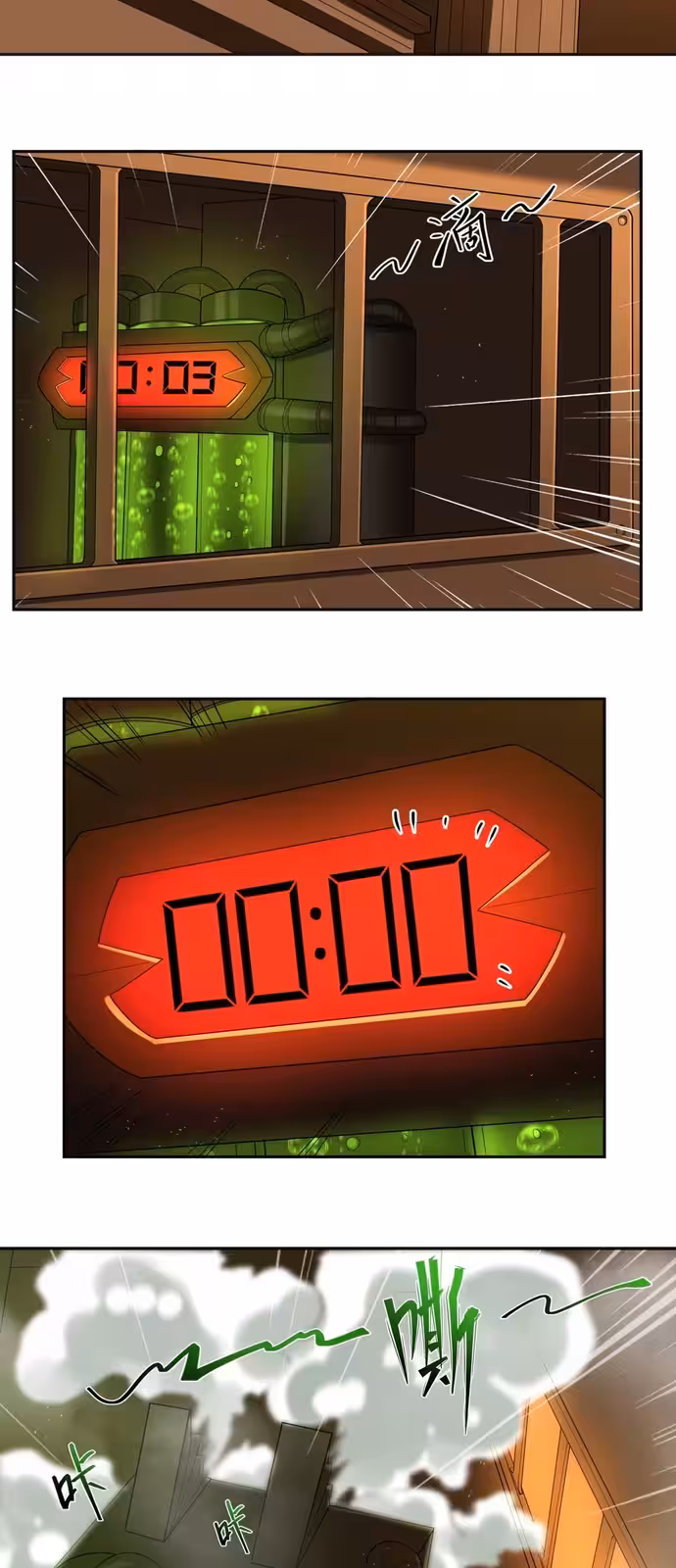 Página do Capítulo 02