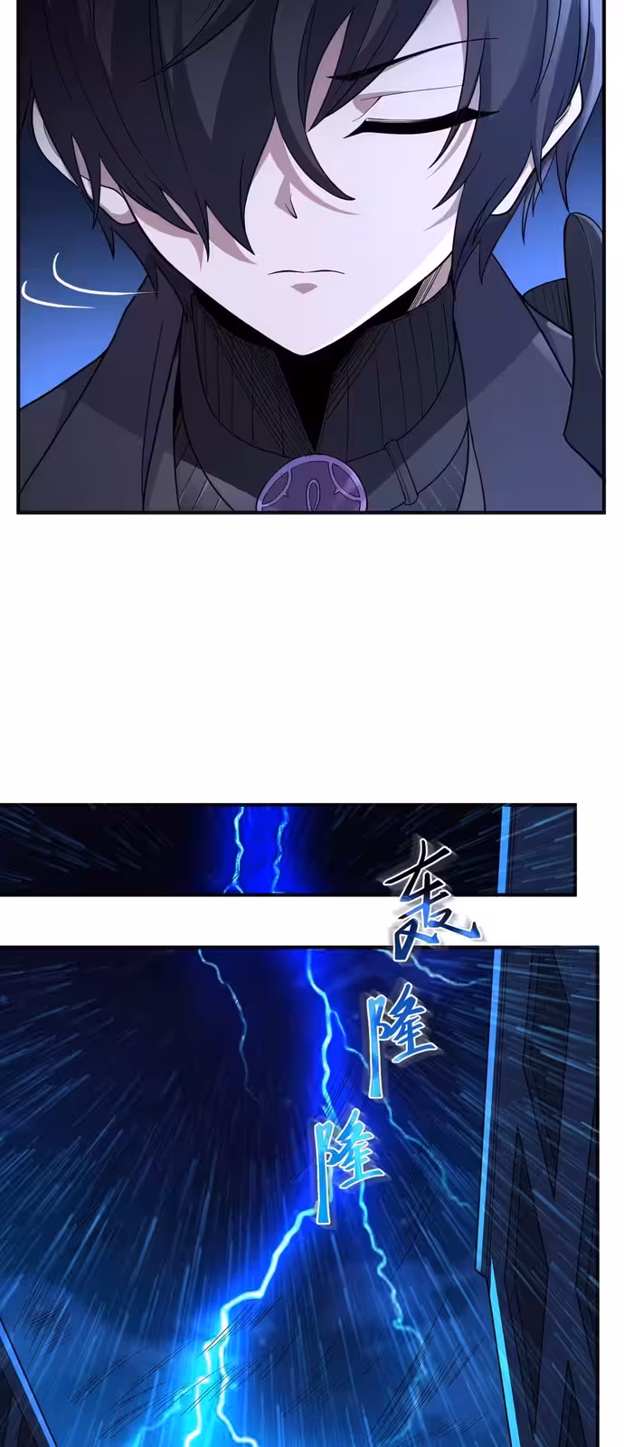 Página do Capítulo 03