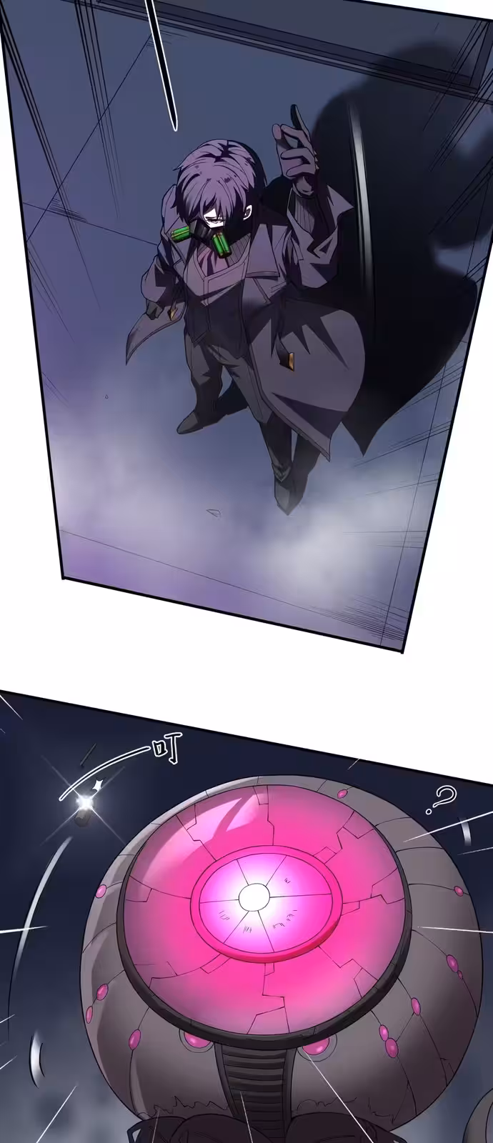 Página do Capítulo 05