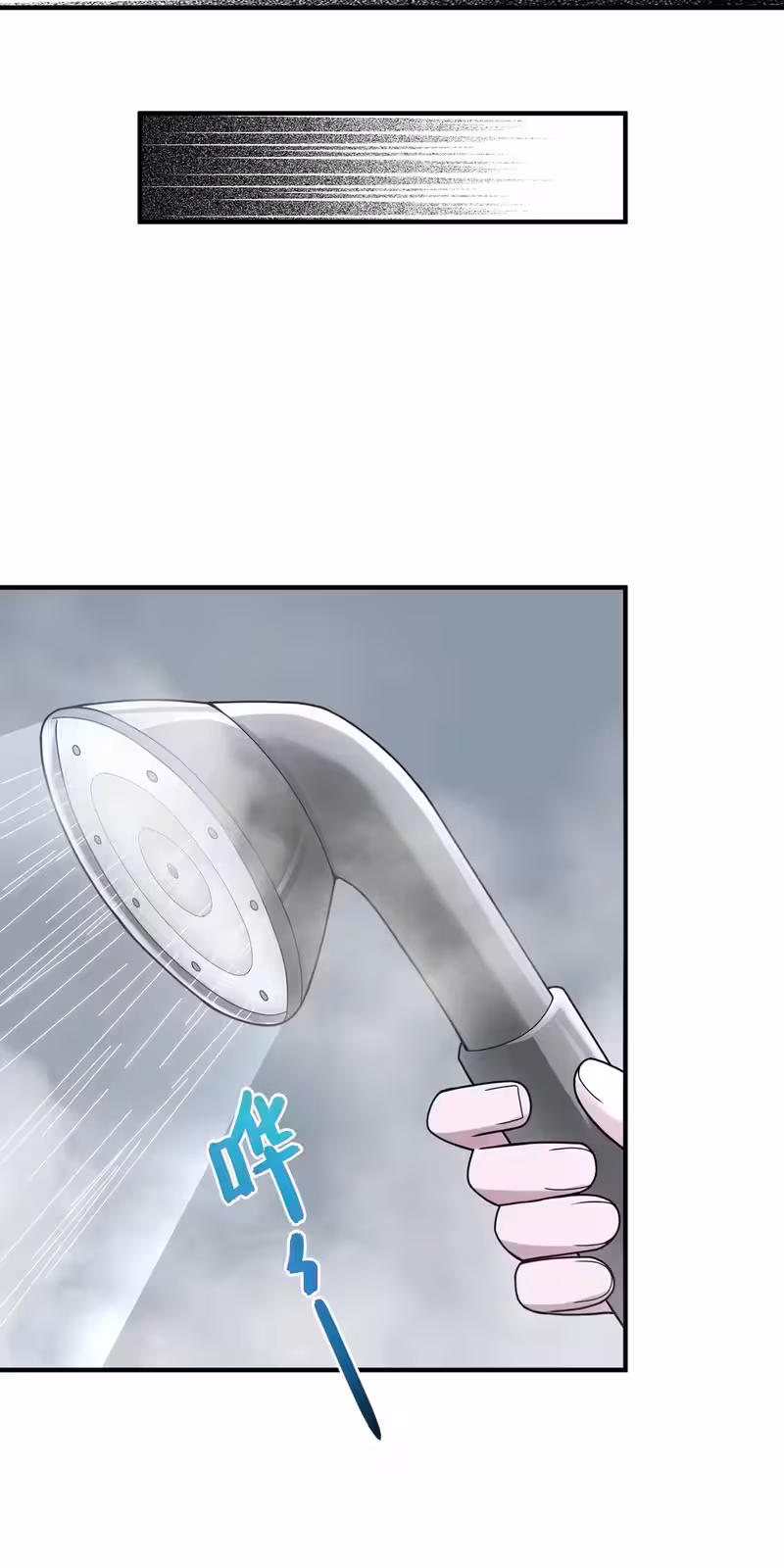Página do Capítulo 06