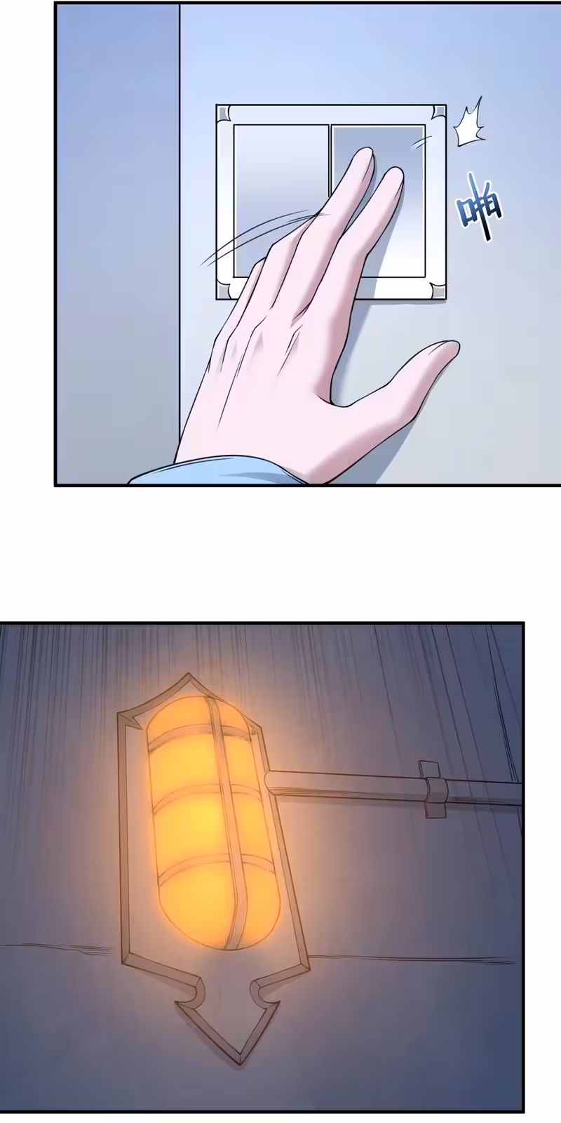 Página do Capítulo 08