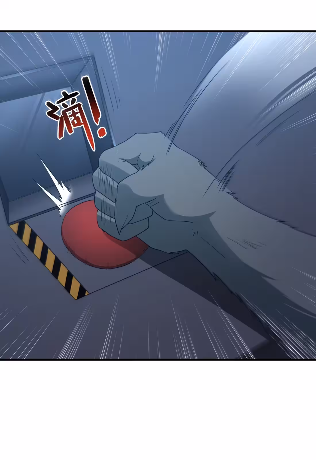 Página do Capítulo 11