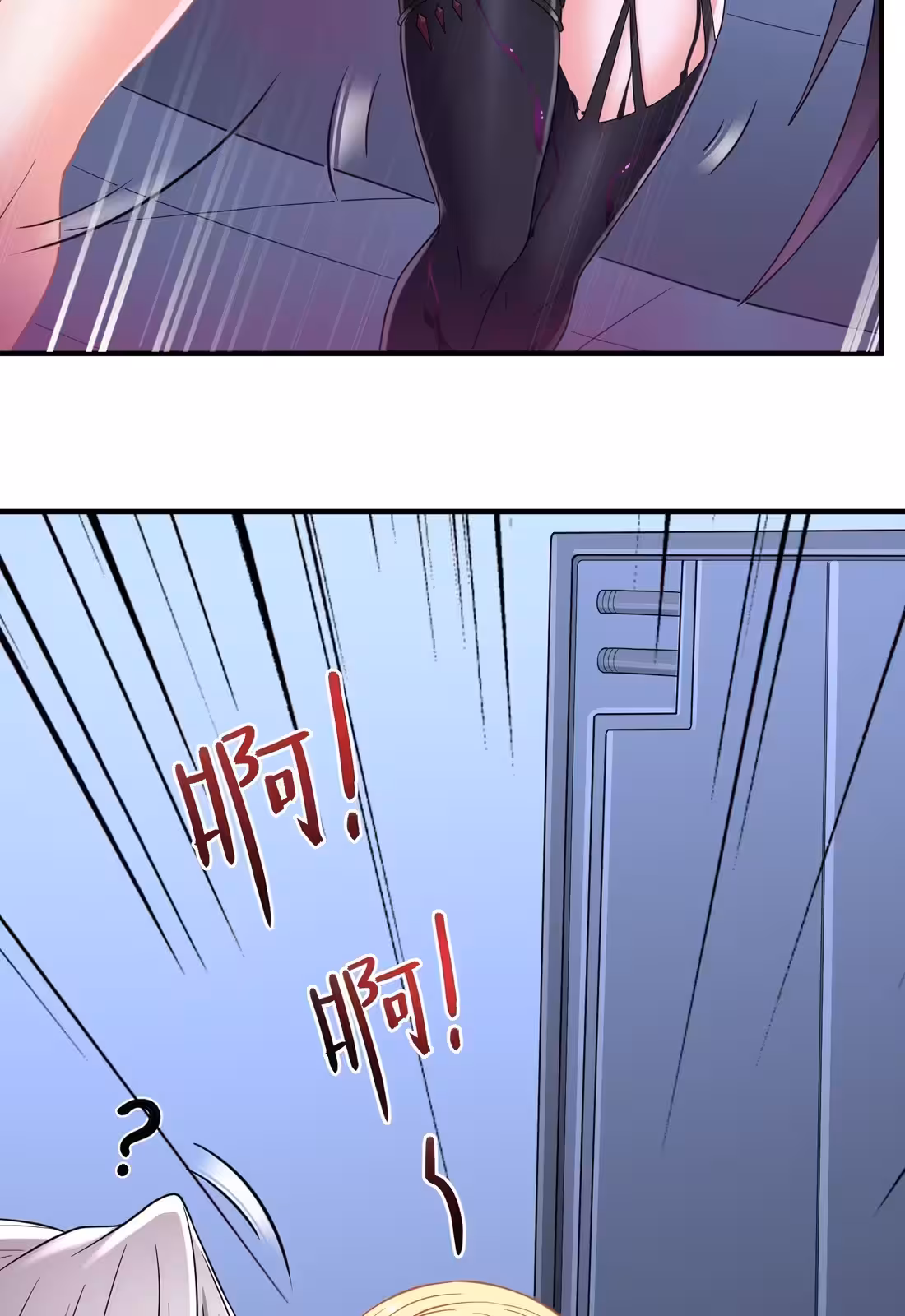 Página do Capítulo 11