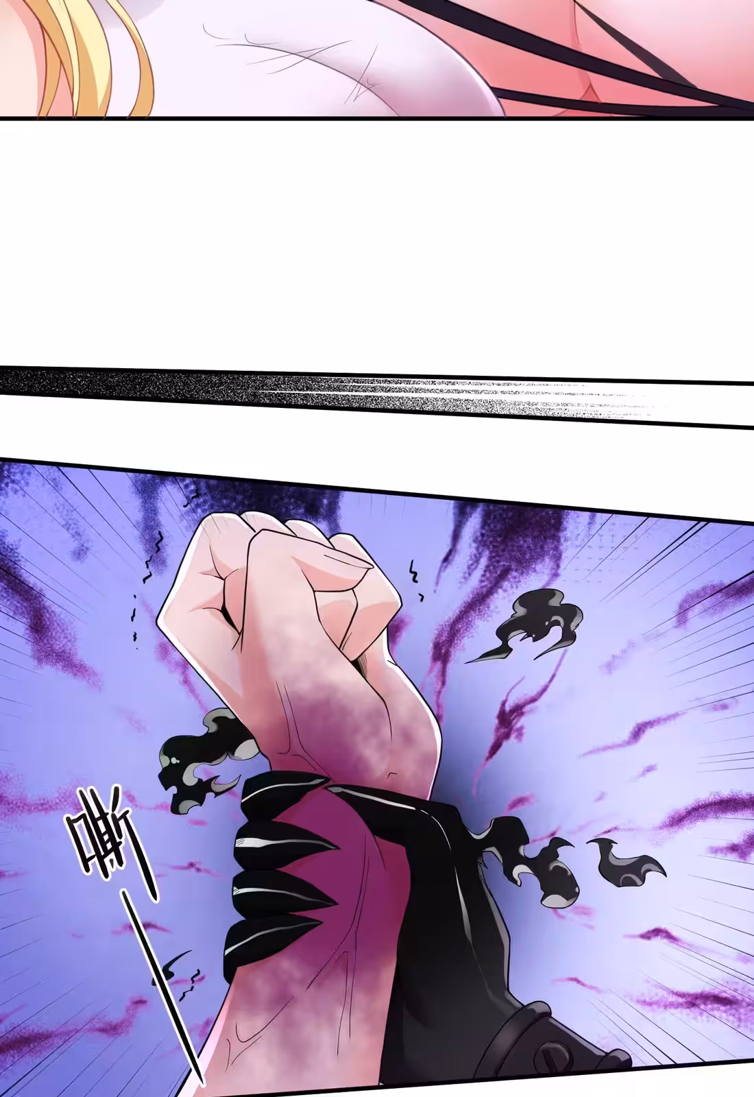 Página do Capítulo 11