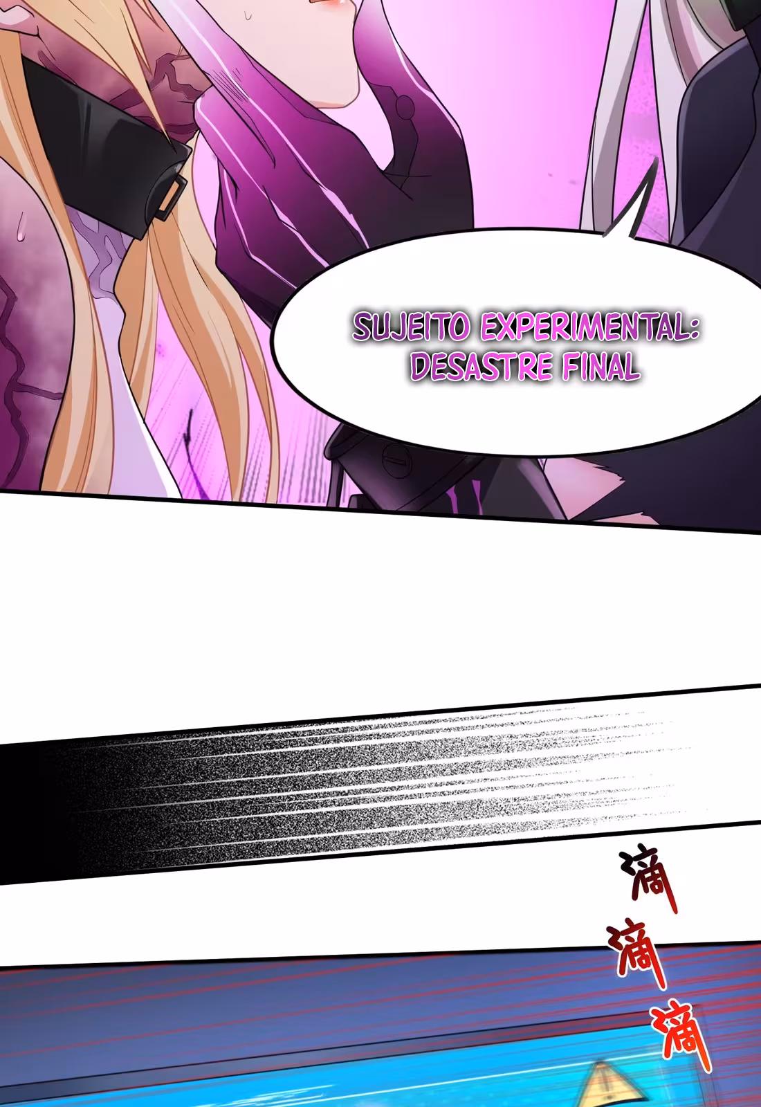 Página do Capítulo 12