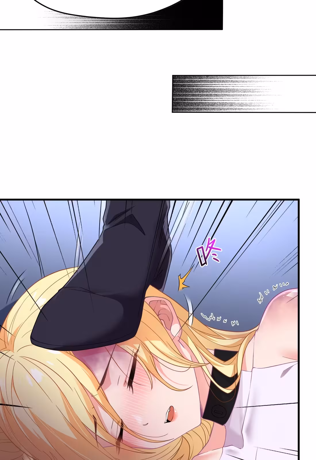 Página do Capítulo 12