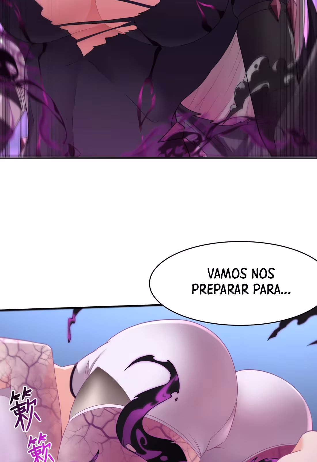 Página do Capítulo 12